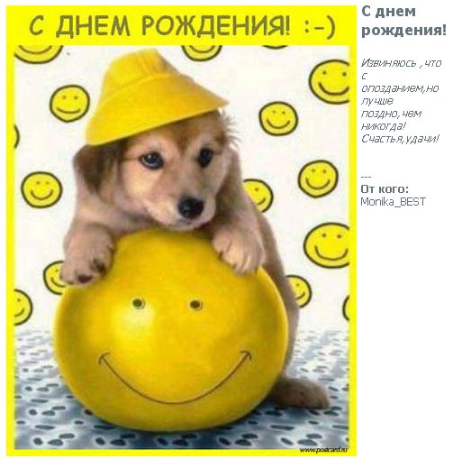  (503x508, 49Kb)