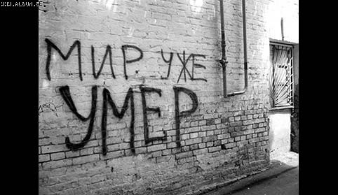  (482x279, 35Kb)