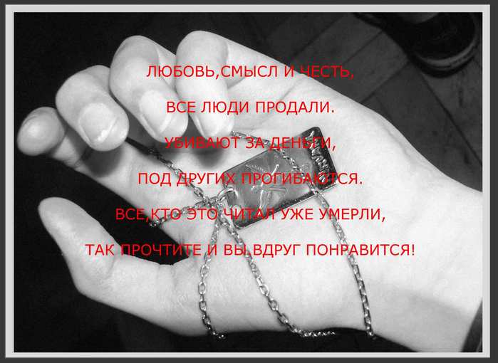  (699x510, 37Kb)