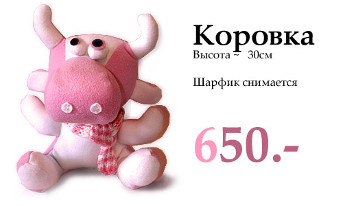  (500x300, 35Kb)