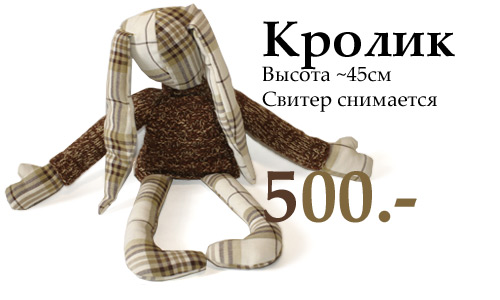  (500x300, 39Kb)