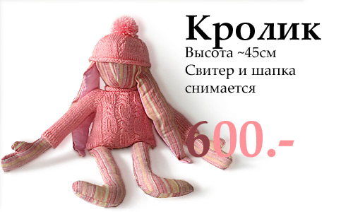  (500x300, 41Kb)
