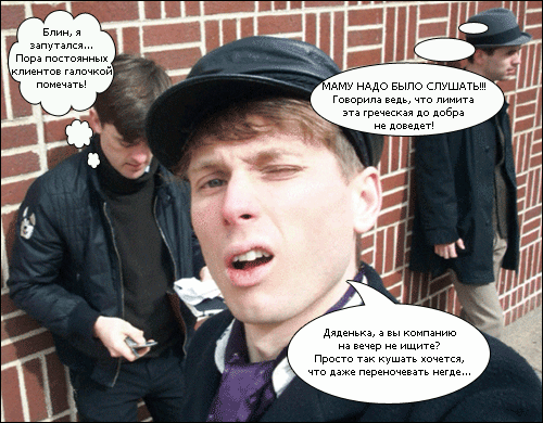  (500x390, 128Kb)