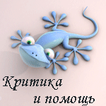 !