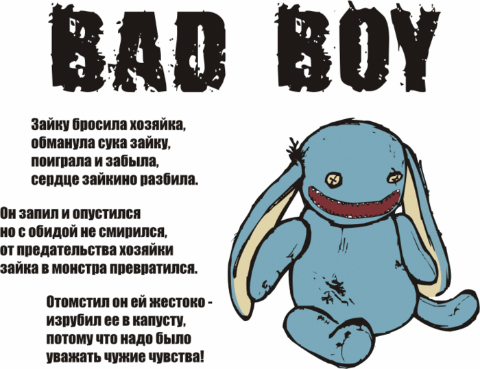  (700x539, 97Kb)