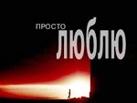  (150x113, 17Kb)