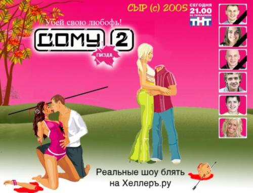  (500x381, 30Kb)