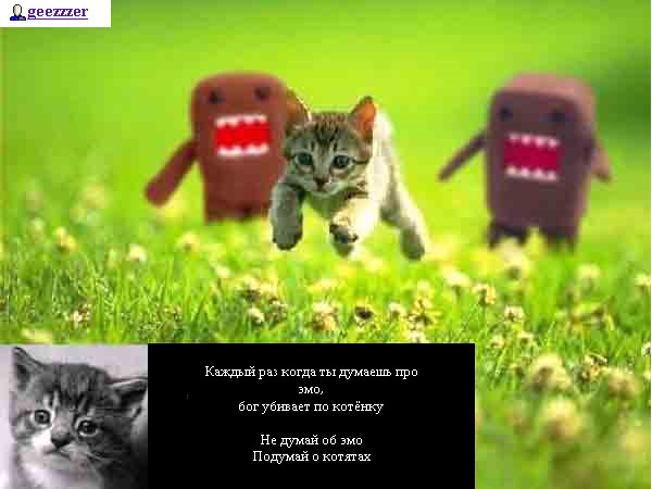  (600x450, 65Kb)