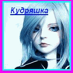  (150x150, 24Kb)