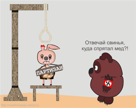  (450x357, 32Kb)