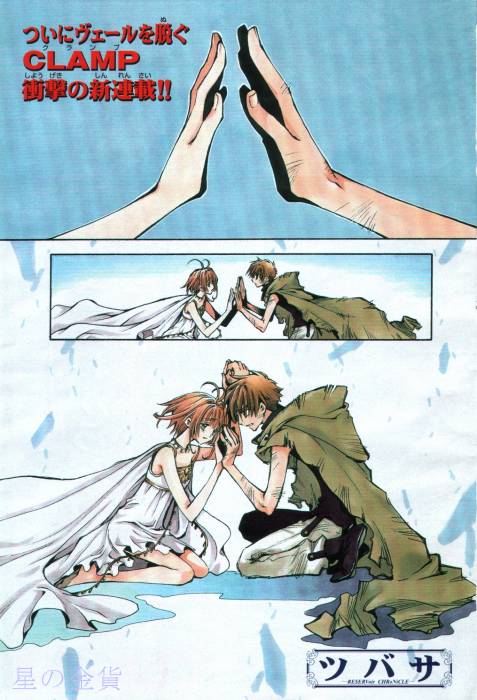  (477x700, 57Kb)