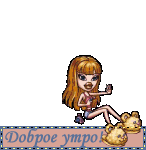  (146x150, 4Kb)