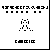  (100x100, 0Kb)