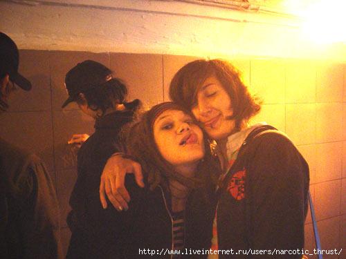  (500x375, 32Kb)