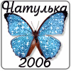  (100x100, 19Kb)