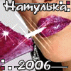  (100x100, 11Kb)