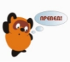  (100x89, 5Kb)