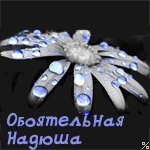  (150x150, 55Kb)