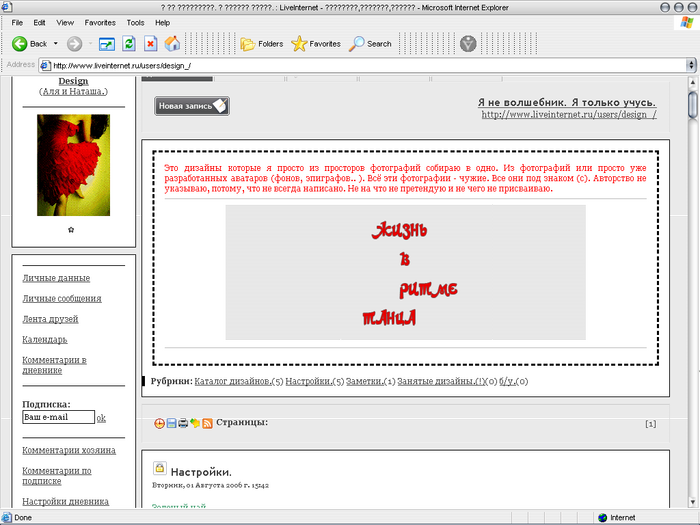  (700x525, 152Kb)