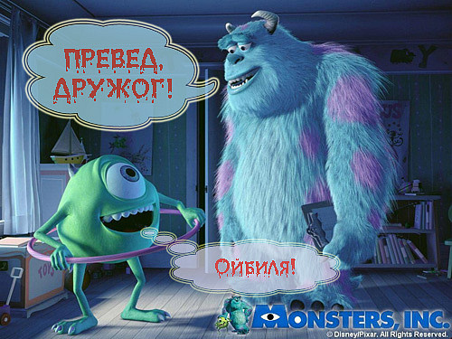 (500x375, 93Kb)