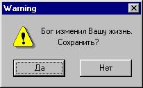  (206x127, 6Kb)