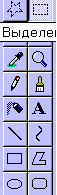 AvtandiLine Word 02 (57x195, 2Kb)