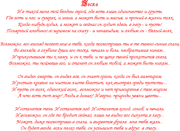 (600x436, 11Kb)