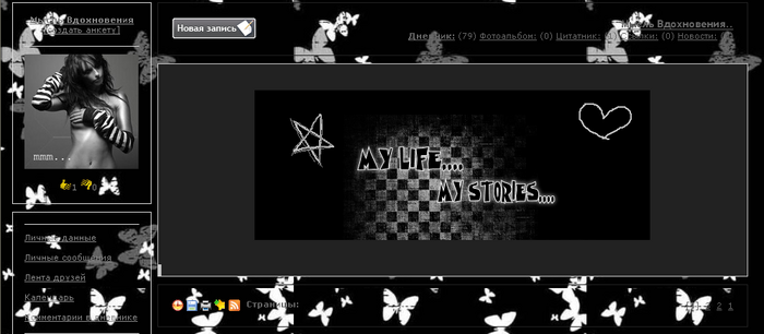  (700x306, 130Kb)