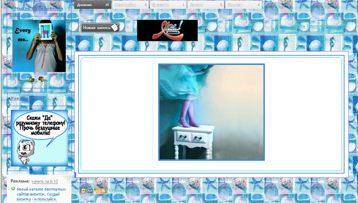  (699x397, 335Kb)