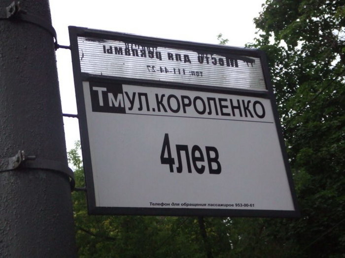  (700x525, 76Kb)