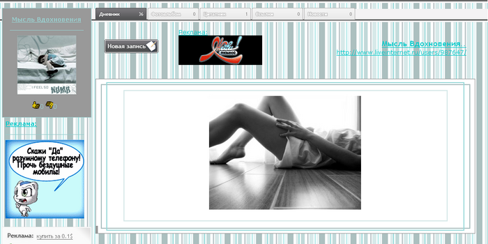  (700x350, 130Kb)