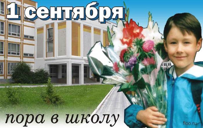  (699x441, 55Kb)