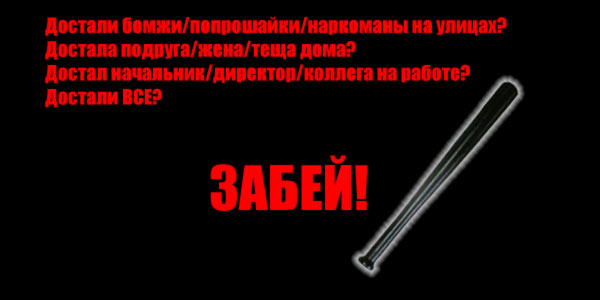  (600x300, 28Kb)