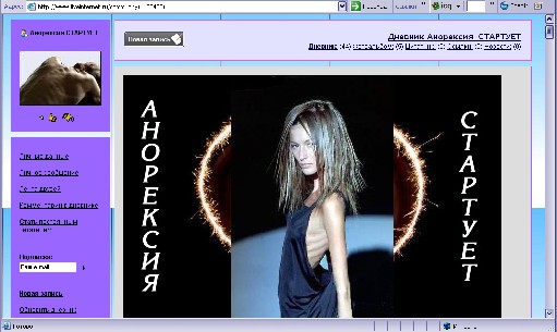  (511x305, 47Kb)