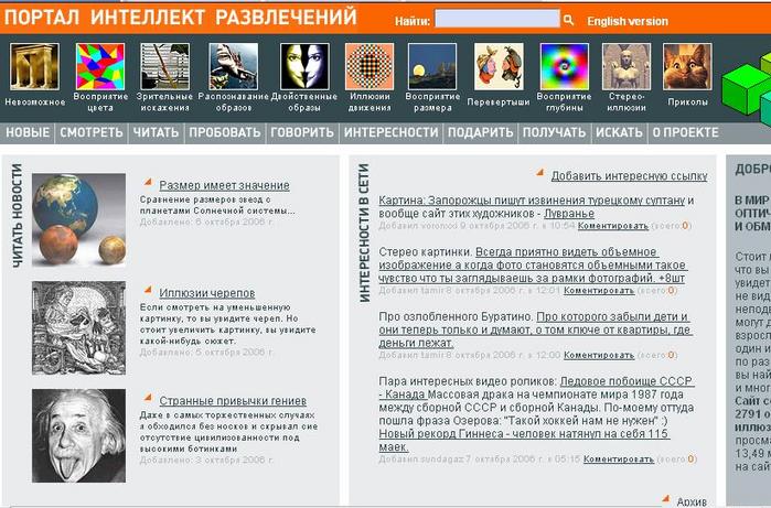  (699x461, 79Kb)