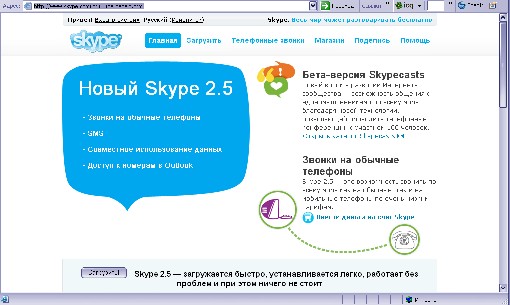  (510x305, 45Kb)
