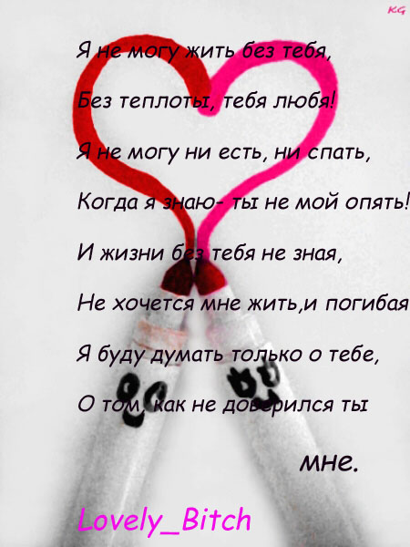  (450x600, 77Kb)