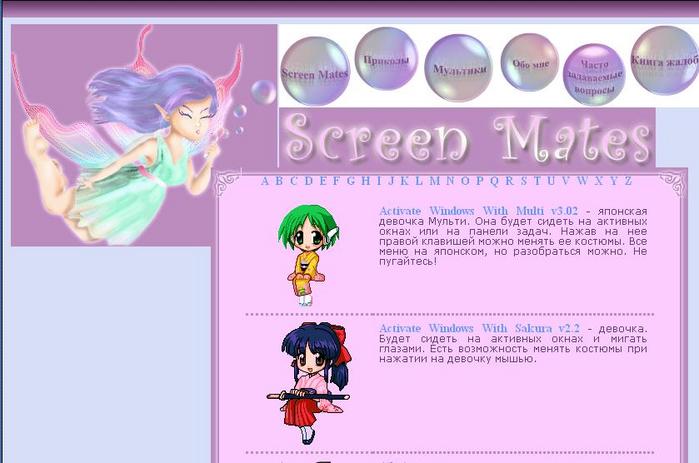  (699x463, 43Kb)