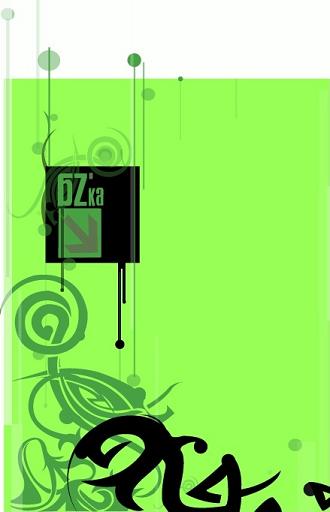  (330x512, 19Kb)