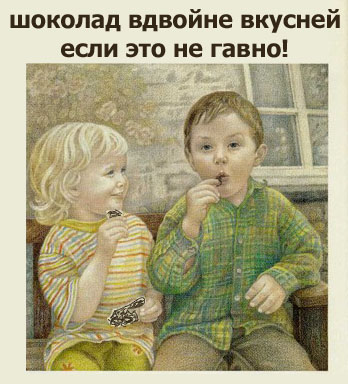 (348x384, 62Kb)