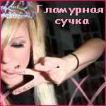  (150x150, 37Kb)