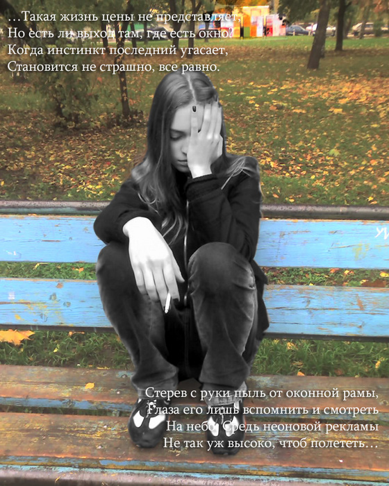  (560x700, 218Kb)