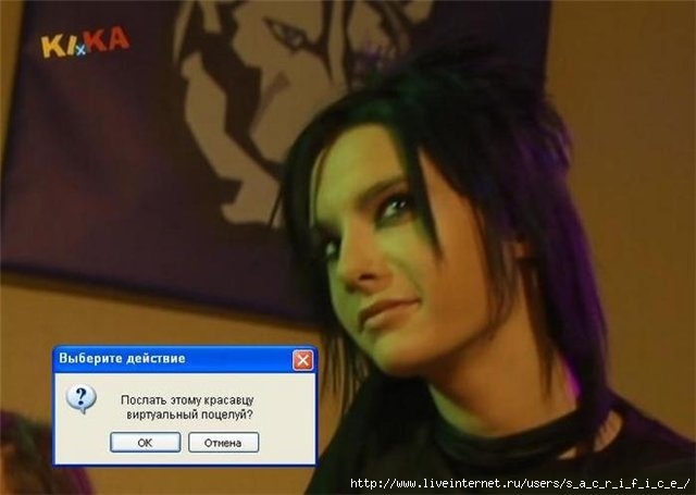  (640x455, 33Kb)