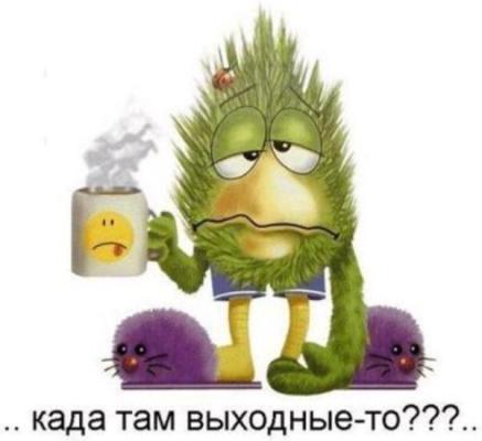  (437x400, 18Kb)
