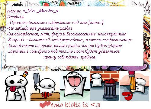  (500x360, 50Kb)