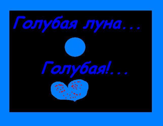  (645x502, 20Kb)