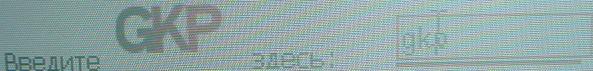  (593x71, 14Kb)