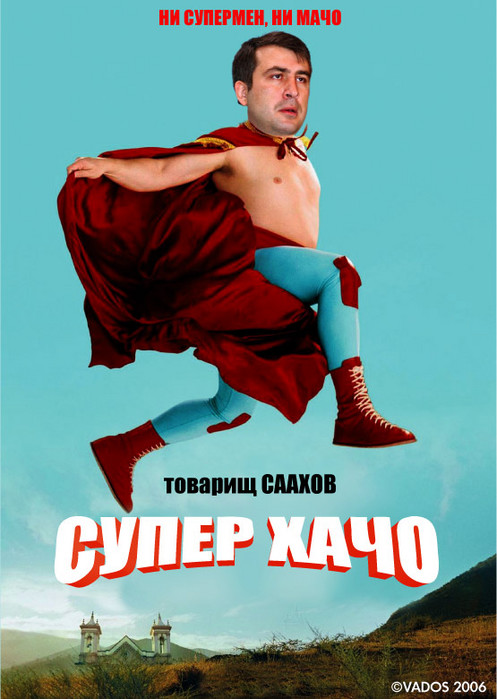  (497x699, 95Kb)