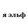  (99x99, 2Kb)