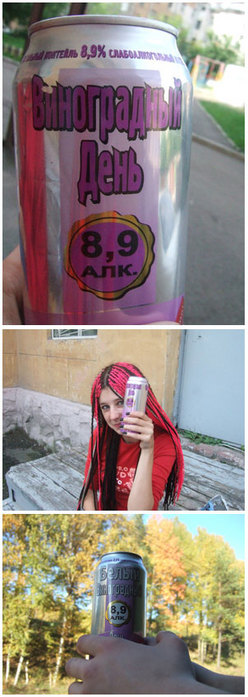  (248x697, 67Kb)